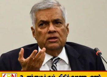 அரச செலவில் எந்தவொரு தனிப்பட்ட பயணங்களையும் நான் மேற்கொள்ளவில்லை; முன்னாள் ஜனாதிபதி ரணில்