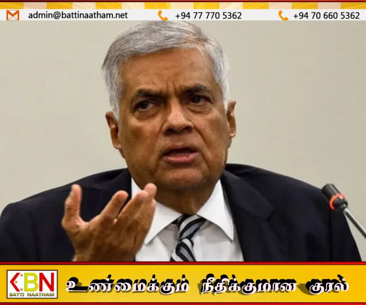 அரச செலவில் எந்தவொரு தனிப்பட்ட பயணங்களையும் நான் மேற்கொள்ளவில்லை; முன்னாள் ஜனாதிபதி ரணில்