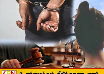 யாழில் வெளிநாட்டு பெண்ணுடன் தகாத முறையில் ஈடுபட்ட அரச பேருந்து சாரதி கைது