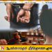 யாழில் வெளிநாட்டு பெண்ணுடன் தகாத முறையில் ஈடுபட்ட அரச பேருந்து சாரதி கைது