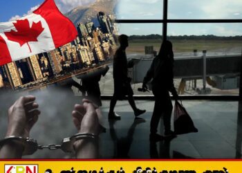 கனடாவுக்கு செல்ல முயன்ற 11 இலங்கையர்கள் கைது!