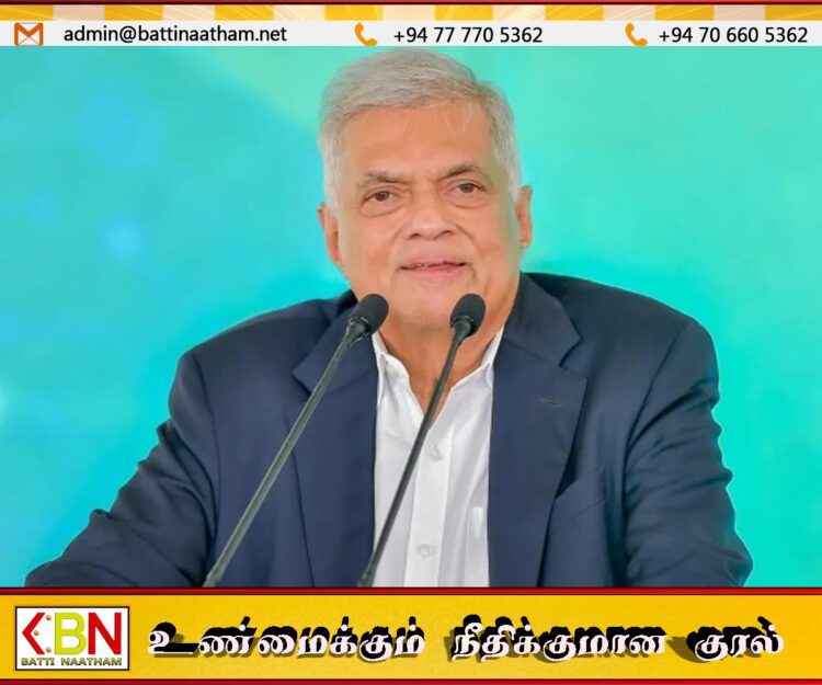 அதானி குழுமத்துடனான முதலீட்டு ஒப்பந்தத்தை மறுபரிசீலனை செய்யுமாறு அரசாங்கத்தை வலியுறுத்திய ரணில்