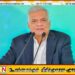 அதானி குழுமத்துடனான முதலீட்டு ஒப்பந்தத்தை மறுபரிசீலனை செய்யுமாறு அரசாங்கத்தை வலியுறுத்திய ரணில்