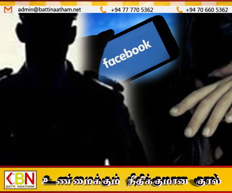 மட்டக்களப்பில் பெண்ணின் தகாத புகைப்படத்தை முகநூலில் தரவேற்றிய பொலிஸ் பணி இடைநிறுத்தம்