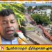 மட்டக்களப்பில் தமிழ் மக்கள் விடுதலை புலிகள் கட்சியின் சர்வதேச மகளிர் தின நிகழ்வு! – காணொளிகள்
