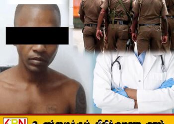 அனுராதபுர பெண் மருத்துவரை பாலியல் துஷ்பிரயோகம் செய்ததன் காரணம்; சந்தேக நபரின் வாக்கு மூலம்