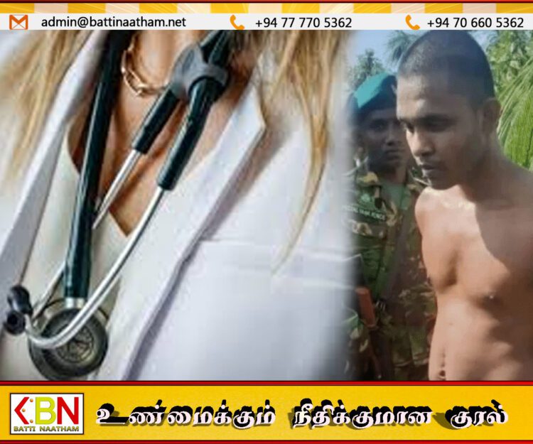 பாலியல் சீண்டலுக்கு உள்ளான அனுராதபுர பெண் மருத்துவரின் வாக்குமூலம்