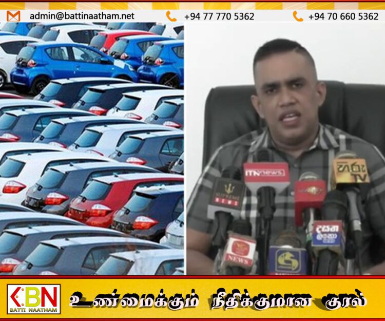 196 வாகனங்கள் மீள் ஏற்றுமதி என்று வெளியாகியுள்ள தகவல் பொய்யானது; பிரசாத் மானகே