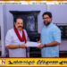 மொட்டுக் கட்சியின் கிளிநொச்சி பிரதம அமைப்பாளராக மதன் நியமனம்