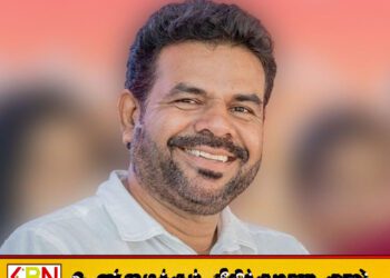 விவசாயிகளுக்கு அரசாங்கம் ஒதுக்கிய உர மானிய நிதியில் முறைகேடு