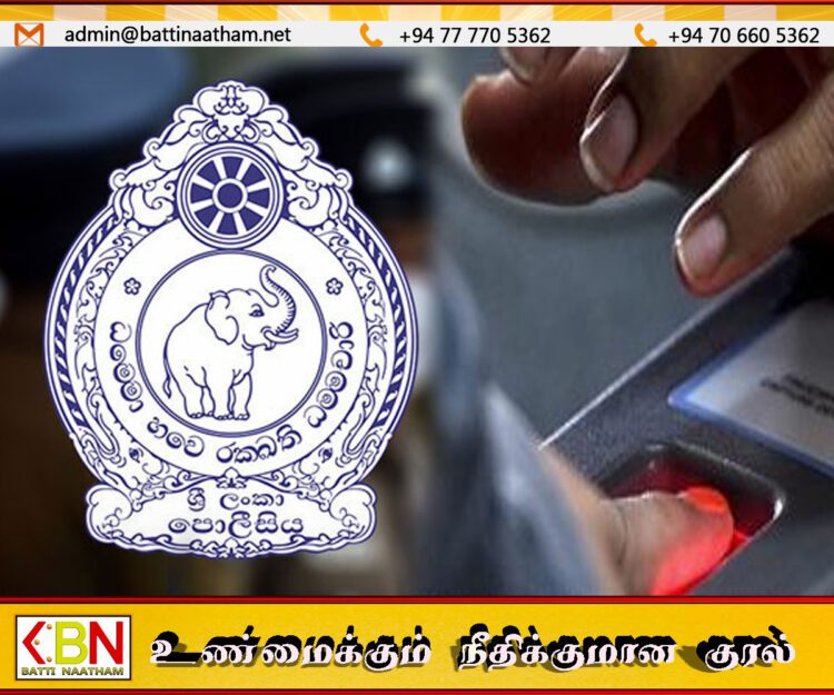 குற்றவாளிகளின் கைரேகைகளின் தரவுத்தளத்தை டிஜிட்டல் மயமாக்கியுள்ள பொலிஸார்