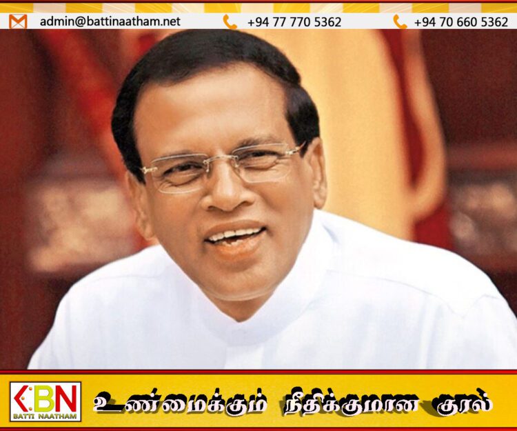 உலக சாதனை படைத்த முன்னாள் ஜனாதிபதி மைத்திரி