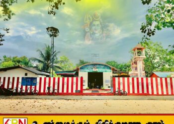 பேத்தாழை அருள்மிகு ஸ்ரீ பாலாம்பிஹாசமேத பாலீஸ்வரர் ஆலய வருடாந்த பிரம்மோற்சவ பெருவிழா-2025