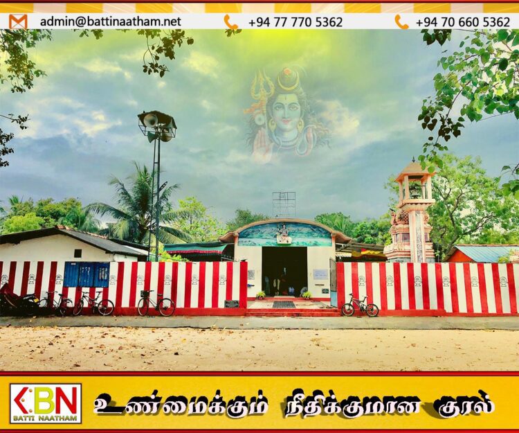 பேத்தாழை அருள்மிகு ஸ்ரீ பாலாம்பிஹாசமேத பாலீஸ்வரர் ஆலய வருடாந்த பிரம்மோற்சவ பெருவிழா-2025