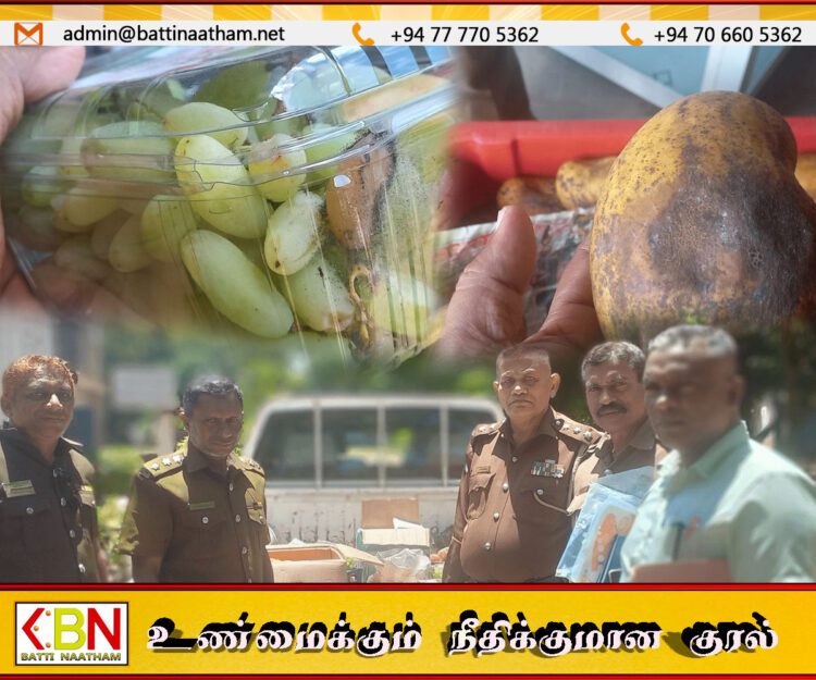 அம்பாறையில் பழுதடைந்த பழங்களை விற்பனை செய்தவர்களுக்கு எதிராக எடுக்கப்பட்ட சட்ட நடவடிக்கை