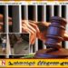 கனேமுல்ல சஞ்சீவ கொலை; தவறான தகவலை வழங்கிய நபருக்கு விளக்கமறியல்