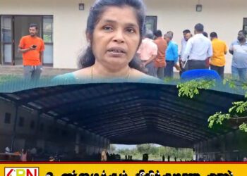 வர்த்தக வாணிப மற்றும் உணவு பாதுகாப்பு பிரதியமைச்சர் மட்டக்களப்பு விஜயம்