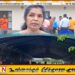 வர்த்தக வாணிப மற்றும் உணவு பாதுகாப்பு பிரதியமைச்சர் மட்டக்களப்பு விஜயம்