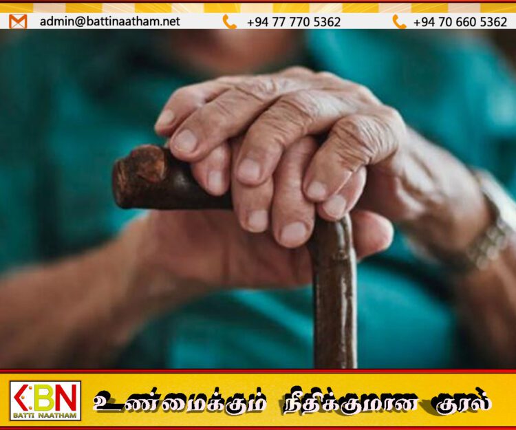 முதியோருக்கு வெளியான நற்செய்தி