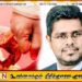 இலங்கையில் அனைத்து இனத்தவர்களிடத்திலும் சிறுவயது திருமணம் நடக்கின்றது; எம்.பி முஜிபுர் ரஹ்மான்