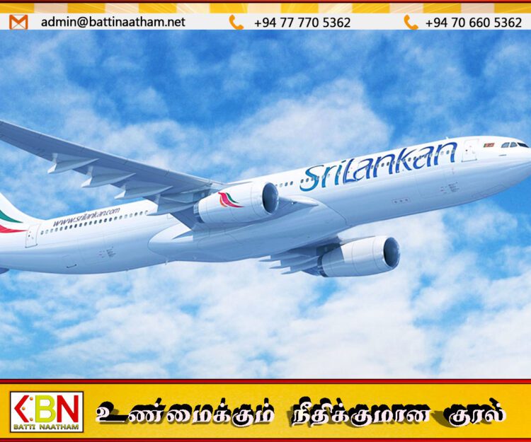 சிறிலங்கன் லங்கன் விமானத்தில் பயணத்திற்கு இடையூறு விளைவித்த மூன்று இளைஞர்கள் விடுதலை