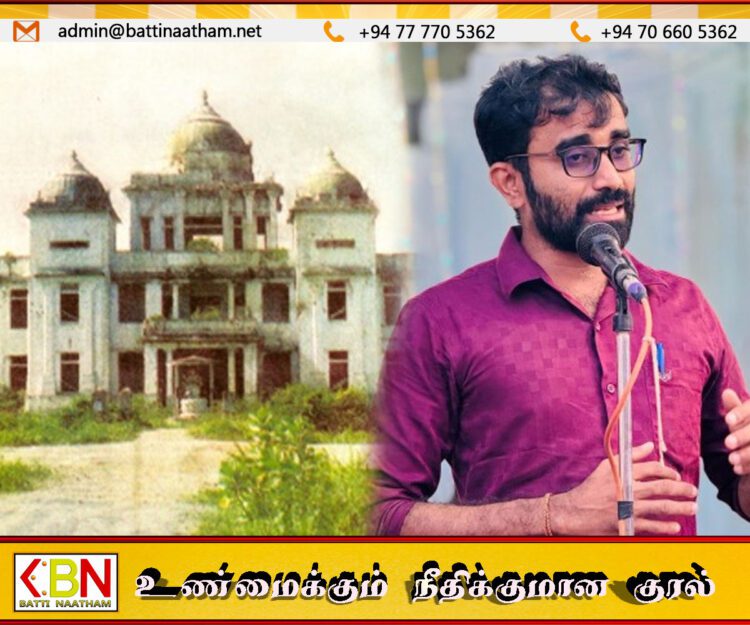 பட்டலந்த வதை முகாம் போன்று யாழ் நூலகத்தை எரித்தமை தொடர்பில் விசாரணையை ஆரம்பிக்க வேண்டும்