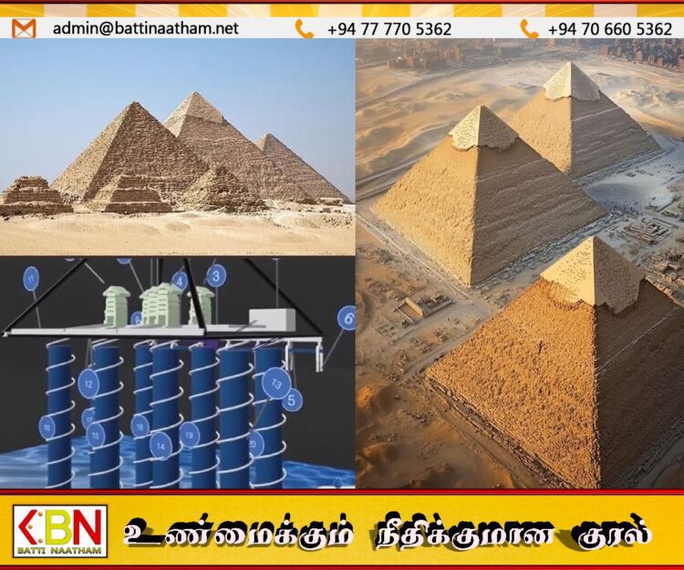 எகிப்திய பிரமிடுகளுக்கு அடியில் மிகப்பெரிய நிலத்தடி நகரம் கண்டுபிடிப்பு