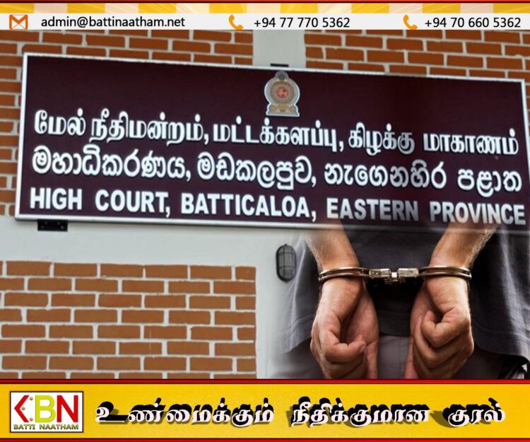 வவுணதீவில் பொலிஸாரை கொலை செய்த சஹ்ரான் குழுவினருக்கு மேல் நீதிமன்றத்தின் உத்தரவு