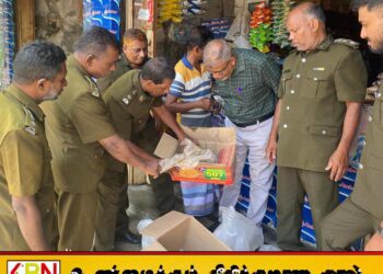 சம்மாந்துறையில் ஐஸ்கிரீம் உற்பத்தி நிலையத்திற்கு எதிராக 70 ஆயிரம் தண்டப்பணம்