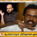 சாணக்கியனை கைது செய்ய வலியுறுத்திய கருணா அம்மான்