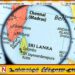 இலங்கை பயங்கரவாத தாக்கம் குறைந்த நாடாக அடையாளம்; உலகளாவிய பயங்கரவாத குறியீடு அறிக்கை