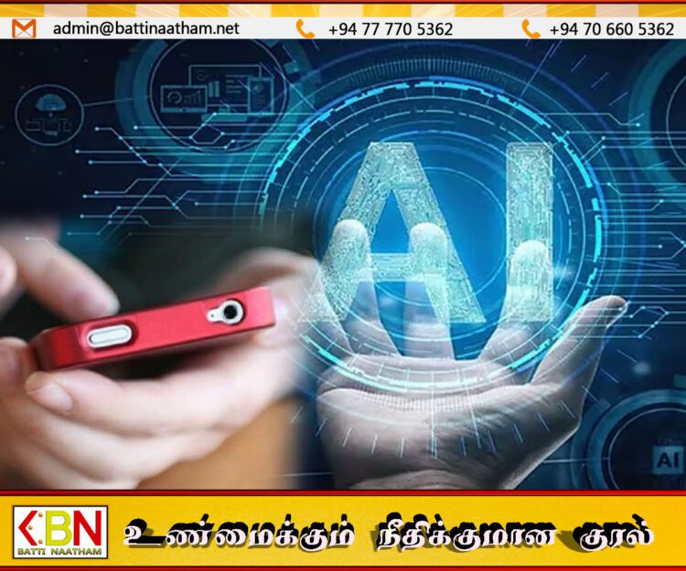 AI தொழில்நுட்பத்தைப் பயன்படுத்தி அதனை தகாத புகைப்படங்களாக மாற்றிய சிறுவர்கள்