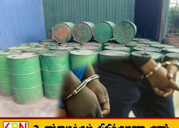 மனித நுகர்வுக்கு பொருத்தமற்ற 15,000 லீட்டருக்கும் அதிகமான தேங்காய்எண்ணெய் பறிமுதல்; இருவர் கைது