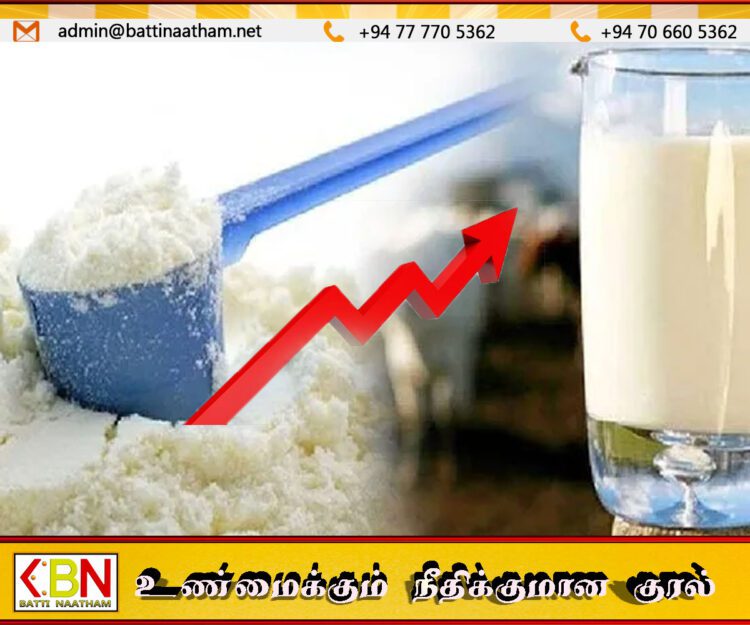 இறக்குமதி செய்யப்படும் பால்மாவின் விலை அதிகரிப்பு
