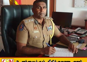 அனைத்து பொலிஸ் உத்தியோகத்தர்களுக்கும் பதில் பொலிஸ் மா அதிபரின் சுற்றுநிருபம்