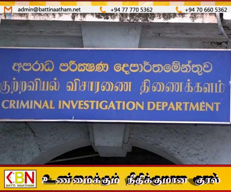 குற்றப்புலனாய்வு பிரிவினரிடம் சரணடைந்த யோஷித ராஜபக்சவின் நண்பர்கள்