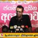 தேசிய போக்குவரத்து ஆணைக்குழுவின் தவிசாளர் பதவி விலகல்