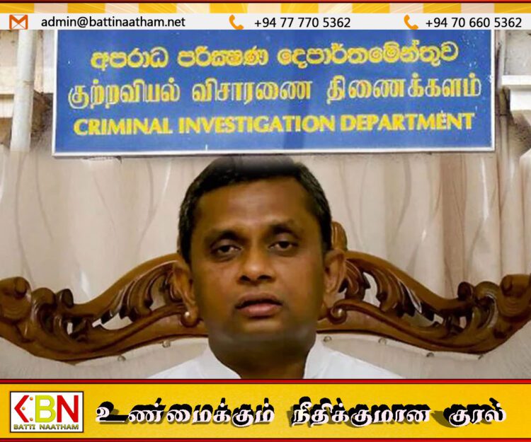 கதிர்காமம் ஆலயத்தின் பஸ்நாயக்க நிலமே சி.ஐ.டி முன் ஆஜர்