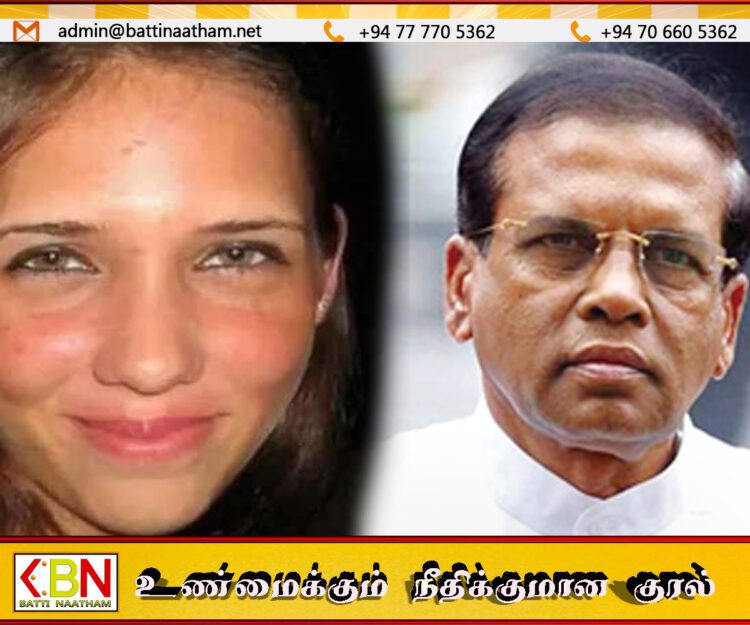 முன்னாள் ஜனாதிபதி மைத்திரிபால சிறிசேனவுக்கு உயர் நீதிமன்றம் அழைப்பாணை