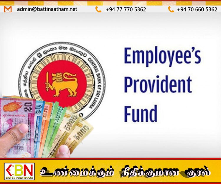 ஊழியர்களுக்கு EPF முறையாக வழங்காத 22,450 நிறுவனங்கள் அடையாளம்