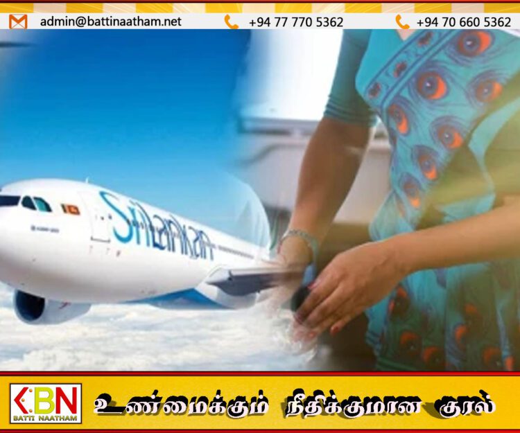 விமானத்தில் குழப்பம் விளைவித்த புலம்பெயர் தமிழருக்கு நீதிமன்றத்தின் உத்தரவு