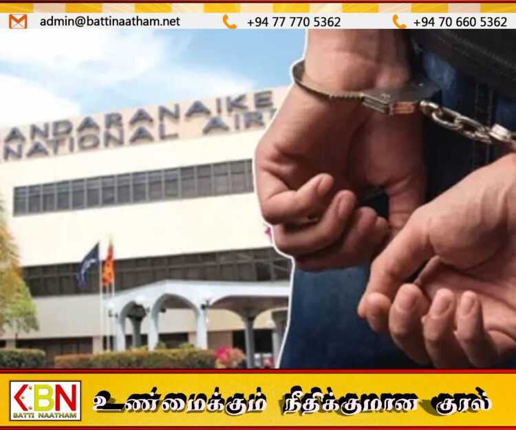 வெளிநாட்டு சிகரெட்டுகளை சட்டவிரோதமாக கொண்டு வந்த இருவர் கைது
