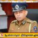 காணாமல் போன தேசபந்து தென்னகோன்; சி.ஐ.டியினர் வலைவீச்சு