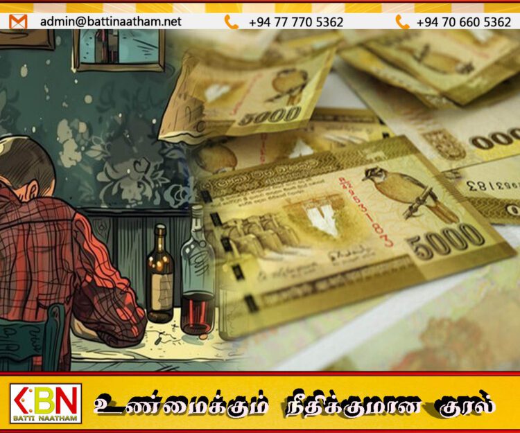 போதைப்பொருளுக்கு அடிமையாகி வரும் அஸ்வெசும பயனாளிகள்