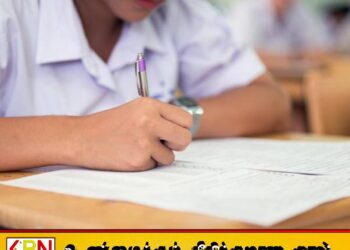 தரம் 5 மாணவர்களுக்கு மேலுமொரு பரீட்சை; பிரதமர் ஹரிணி தெரிவிப்பு