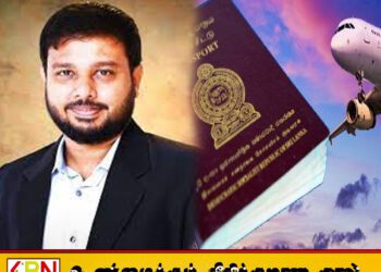 வெளிநாட்டு வேலைவாய்ப்பு தொடர்பில் இடைத்தரகர்களின் உதவியை நாட வேண்டாம்; அருண் ஹேமச்சந்திர