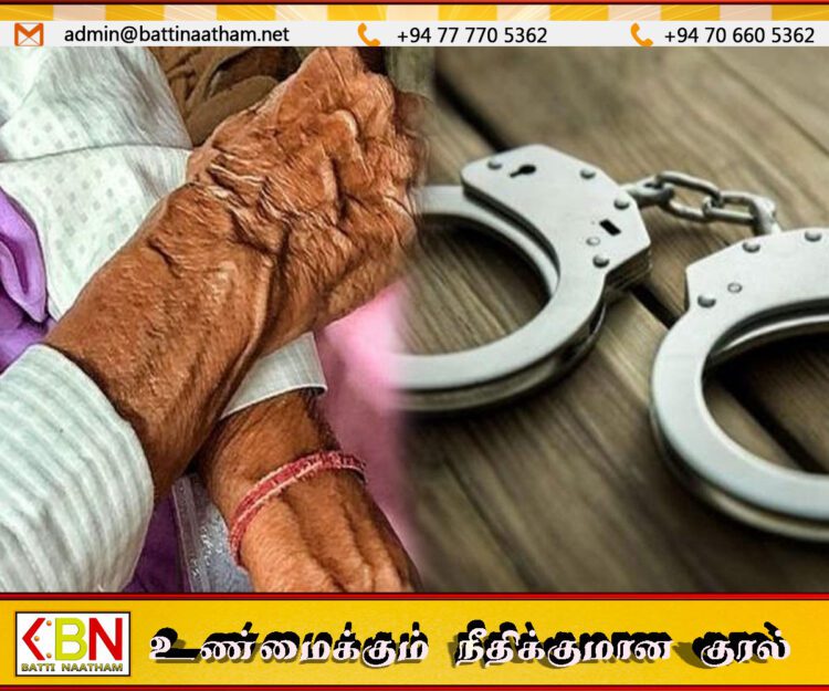 கொழும்பில் காணி மோசடியில் ஈடுபட்ட மூதாட்டி கைது