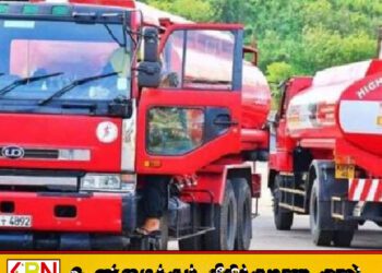 சிஐடியில் முன்னிலையாக உள்ள எரிபொருள் விநியோகஸ்தர்கள்