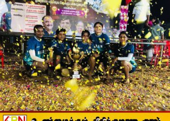 கேரளா மாநிலத்தில் நடைபெற்ற கபடி போட்டியில் மட்டக்களப்பு கிரான் விளையாட்டுக் கழக மகளீர் கபடி அணி வெற்றி!
