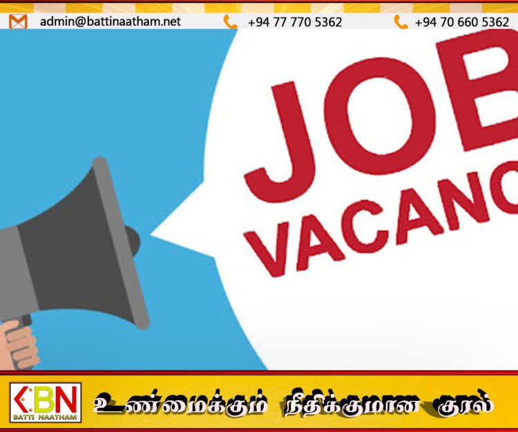 யாழில் தொழிலுக்காக காத்திருக்கும் இளையோருக்கான முக்கிய அறிவிப்பு